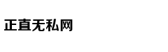 从轻处罚，法院为何仍对“乐清失